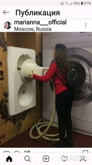 Ремонт стиральных машин на дому