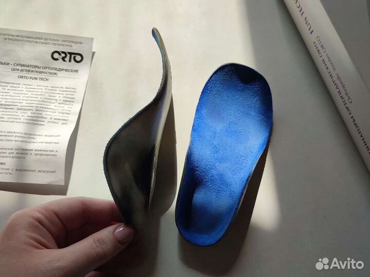 Ортопедические стельки orto