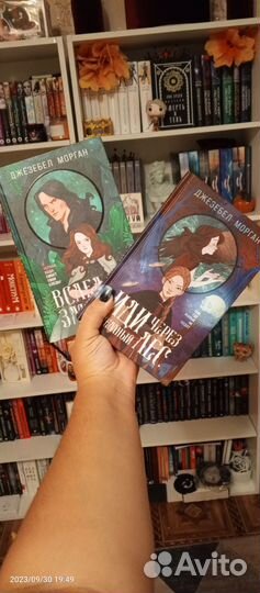Книги фэнтези, романы