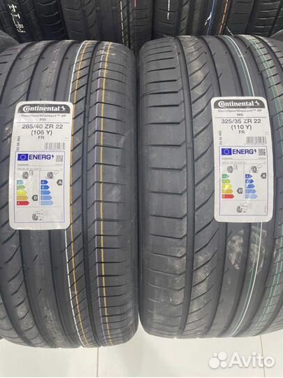 Continental ContiSportContact 5P 285/40 R22 и 325/35 R22 110Y