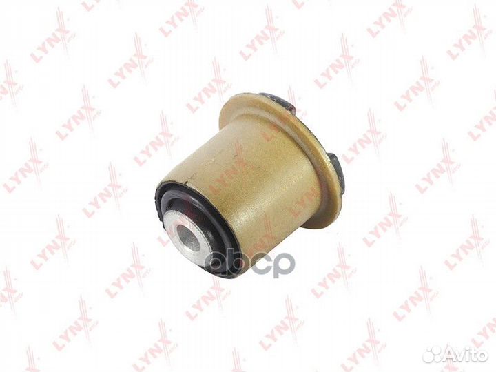 C8533 сайлентблок задний нижн. рычага перед.под