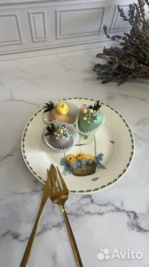 Подарок на Пасху