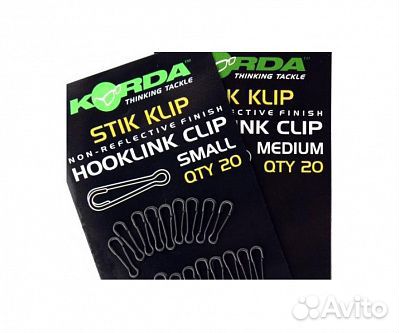 Застежка удлиненная Korda Stick Klip S, 20шт