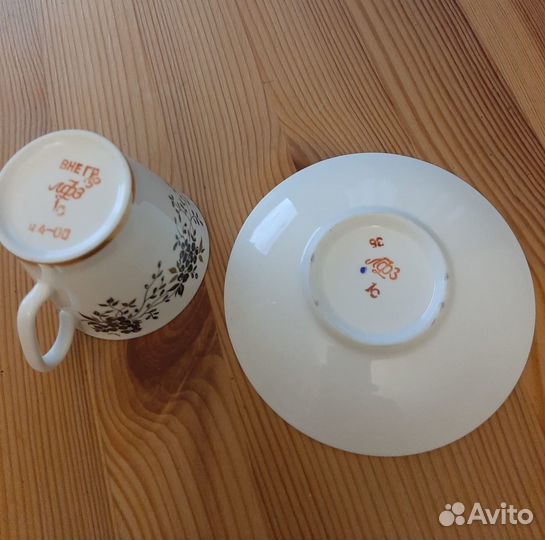 Кофейная пара лфз костяной фарфор