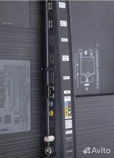 Телевизор Samsung UE43N5570AU 43’ (108 см)