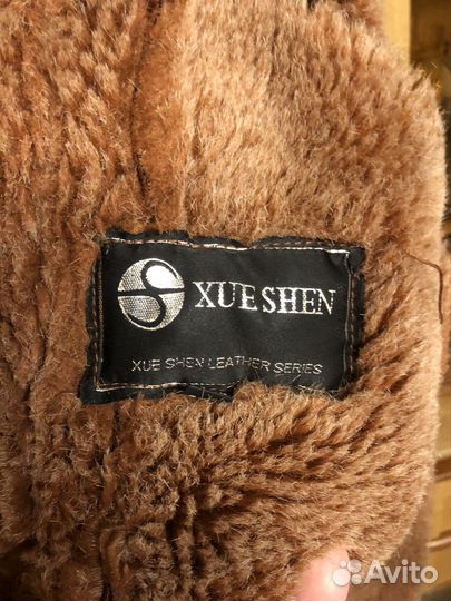 Дублёнка эко-пропитка 52-54