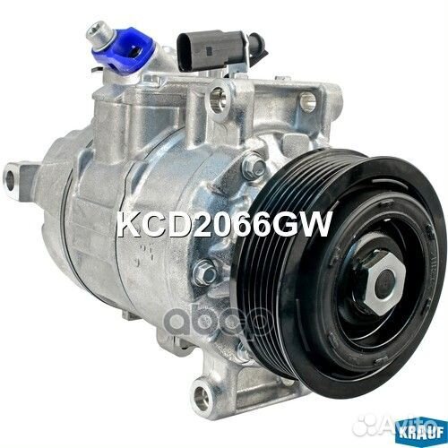 Компрессор кондиционера KCD2066GW KCD2066GW Krauf
