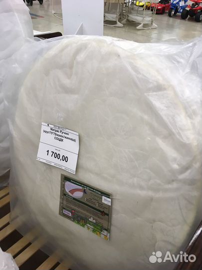 Детский матрац