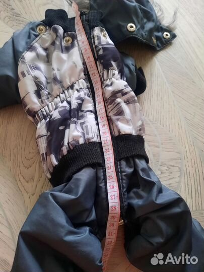 Куртка для маленькой собаки