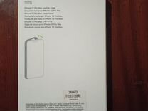Чехол кожаный для Apple iPhone 13 Pro Max