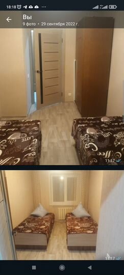 3-к. квартира, 65 м², 2/5 эт.