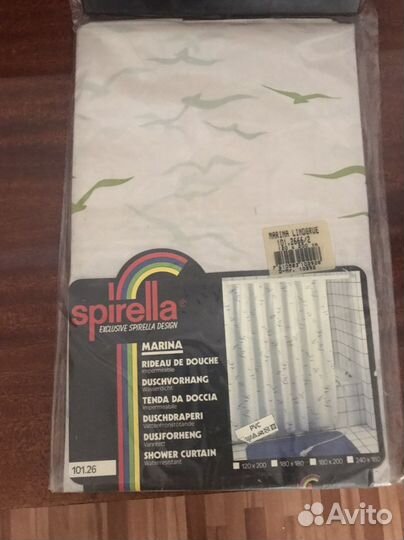 Занавеска для ванной
