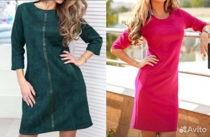Платье женское новое 44 размер