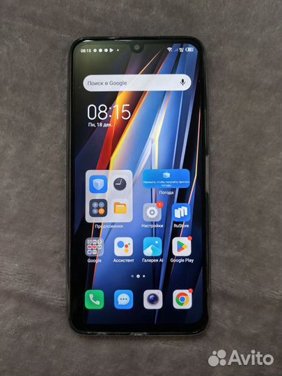 TECNO Pova 4 Pro, 8/256 ГБ