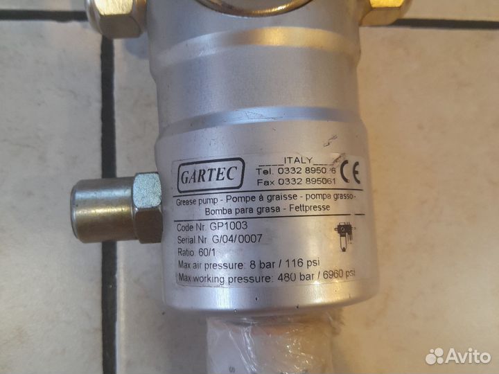 Пневмотический насос для консистентной смазки