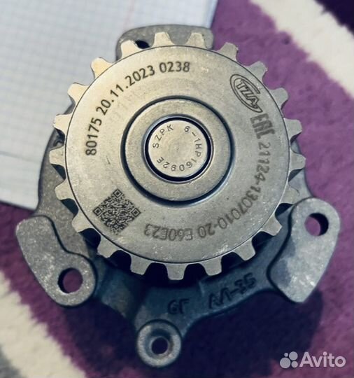 Помпа на Ваз Лада