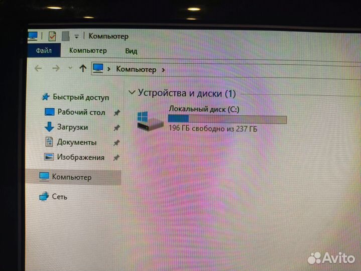 Игровой пк (i3-9100F+GT1030+8 DDR4+256 SSD)