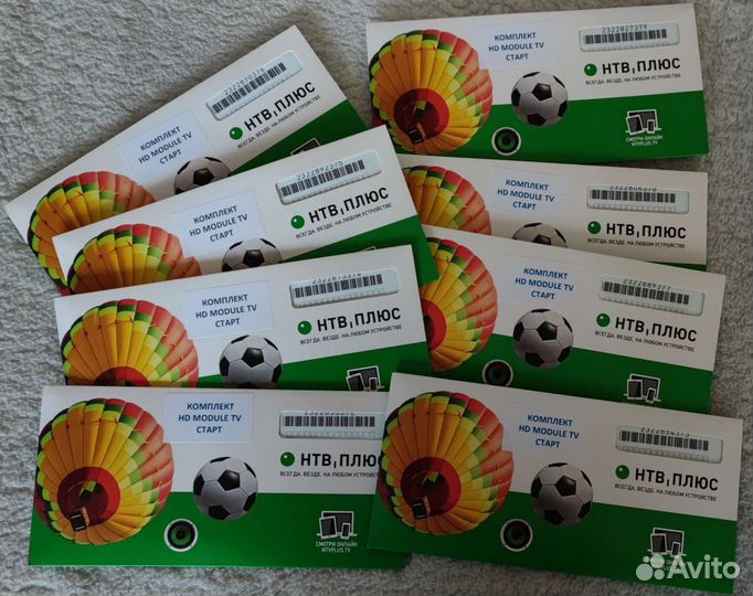 Комплект нтв-Плюс CAM CI+, карта 1 год включен