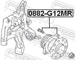 Ступица задняя (subaru impreza G12 2007) febest