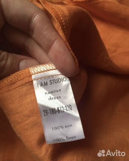 I am studio платье лен