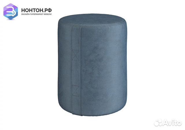 Пуф Рони 2 светло-синий