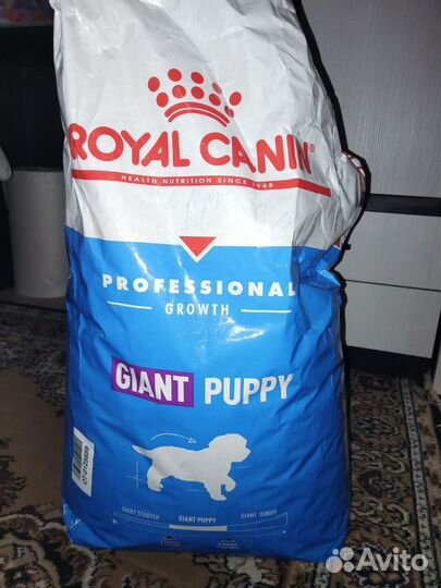 Сухой корм для собак