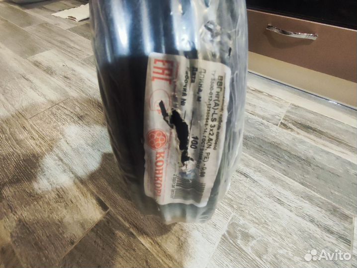 Бухта провода ввг 3х2 5