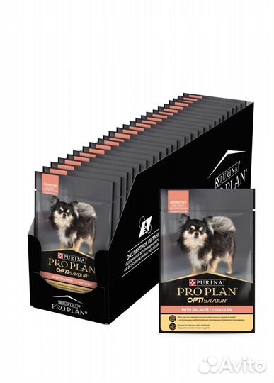 Влажный корм для собак purina one pro plan