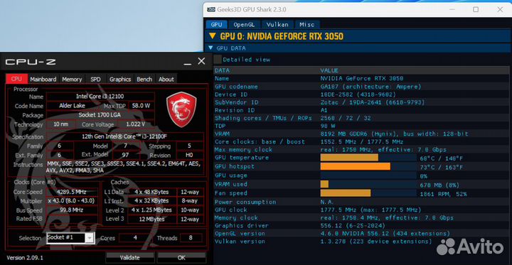 Игровой компьютер Intel Core i3-12100f GF RTX 3050