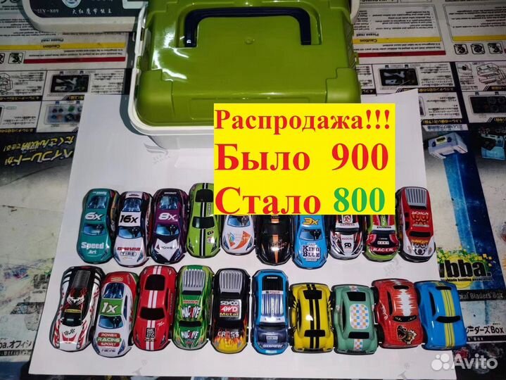 Набор детских машинок. Новый