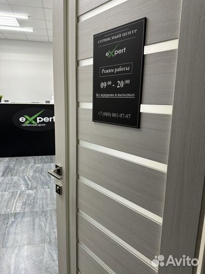 Ремонт телефонов Xiaomi / Samsung / Apple / iPhone