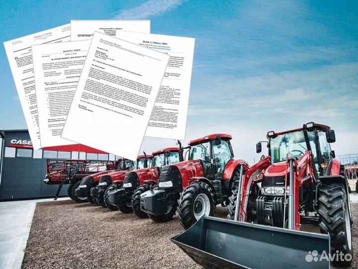 Лизинг спецтехники. Зарегистрировать спецтехнику. Зарегистрировать спецтехнику. Зарегистрировать спецтехнику. Зарегистрировать спецтехнику.