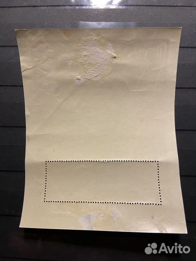 Марки Блок 10 лет со дня запуска первого исз