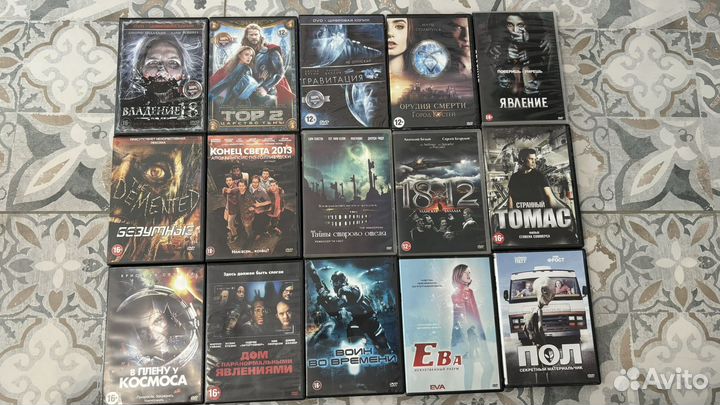 DvD диски разные
