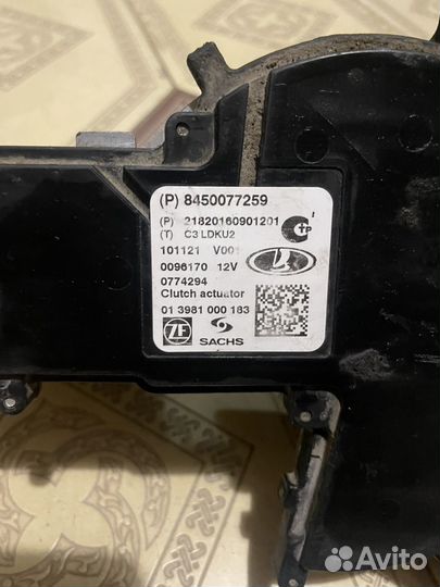 Актуатор сцепления vesta