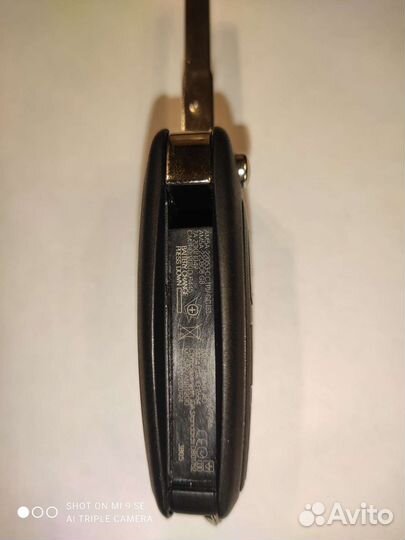 Ключ зажигания ford