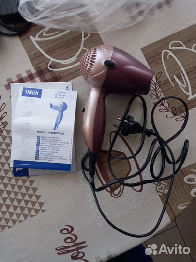 Фен витек новый