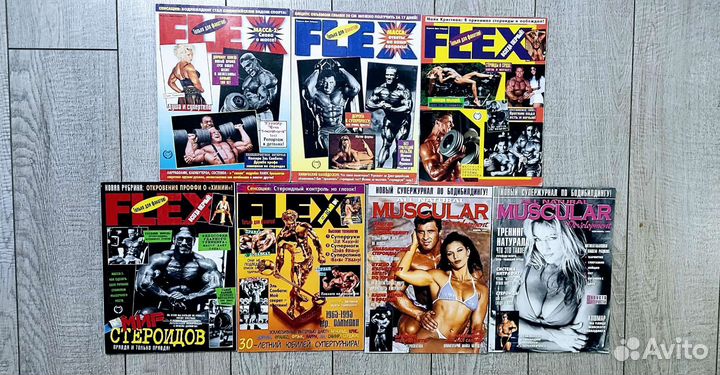 Журналы про культуризм и бодибилдинг (7 шт.)