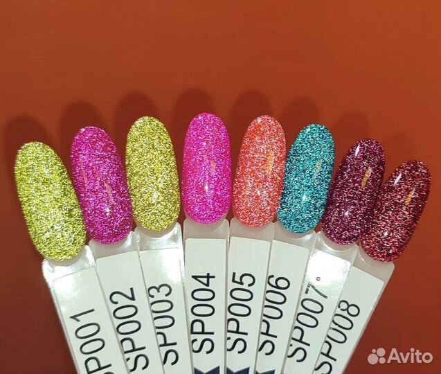 Гель лак светоотражающий неоны для маникюра