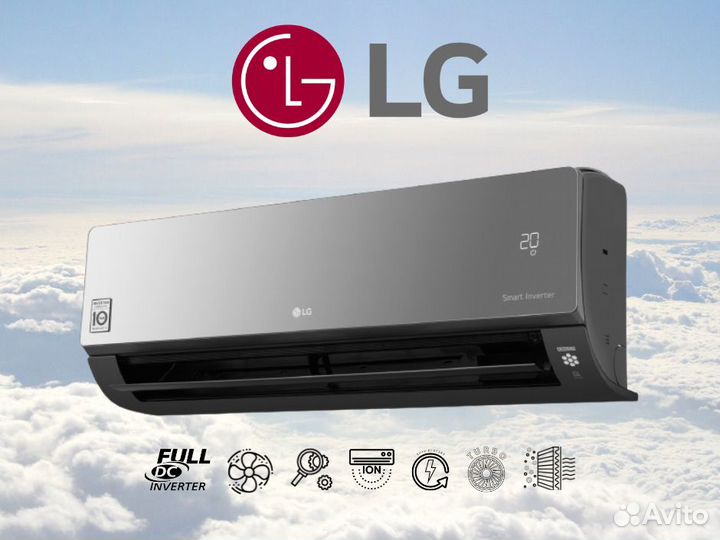 Кондиционеры Lg с официальной гарантии
