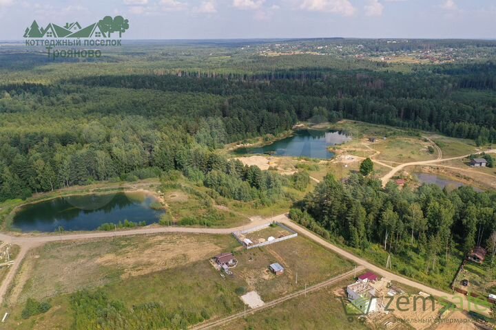 Участок 14 сот. (ИЖС)