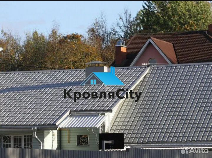 Металлочерепица / профнастил / кровля