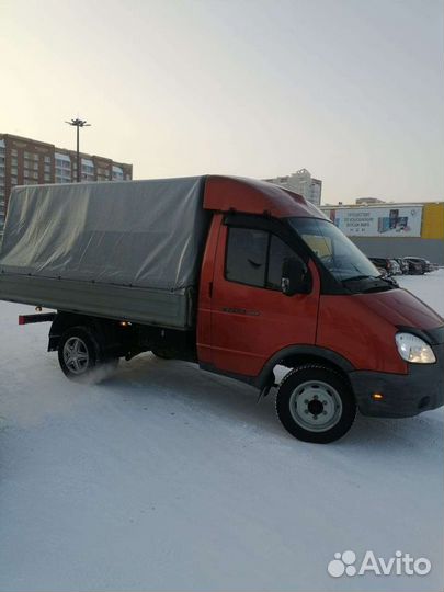 Грузоперевозки