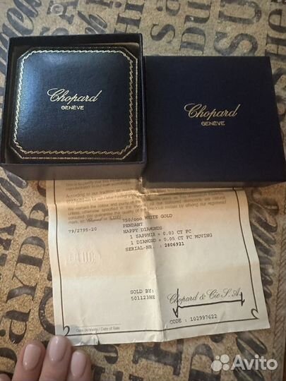 Chopard подвеска happy daimonds