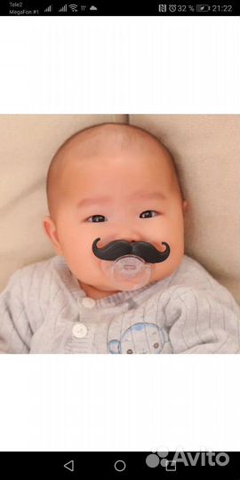 Соски для малыша