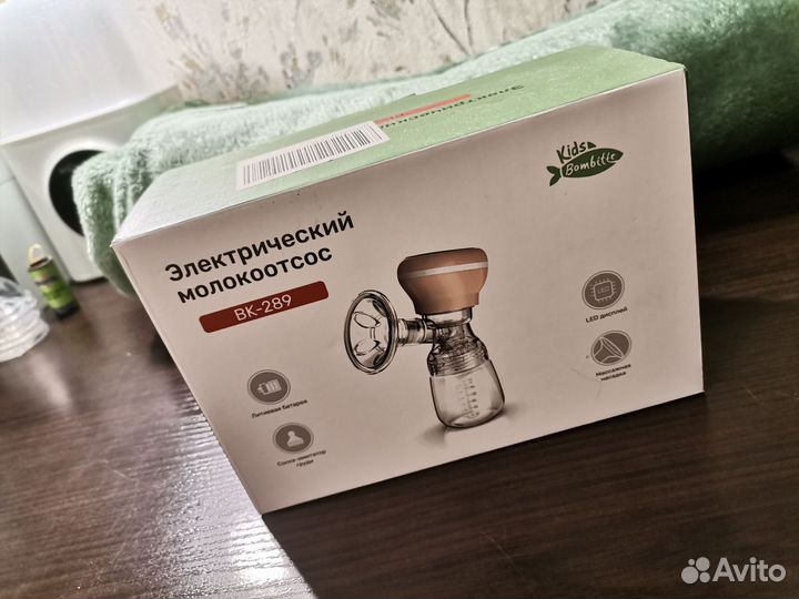 Электрический молокоотсос