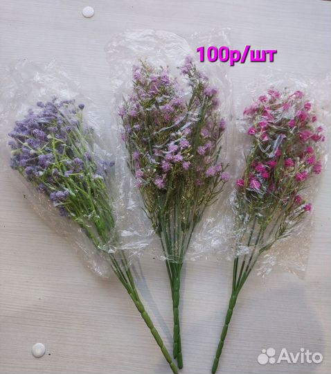 Коробки для упаковки подарков