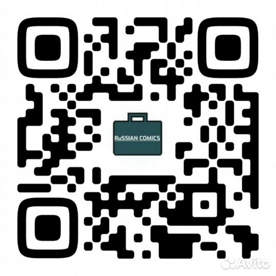 Amazing spider man 121