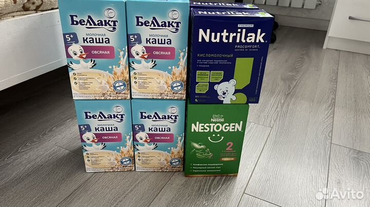 Детская молочная смесь