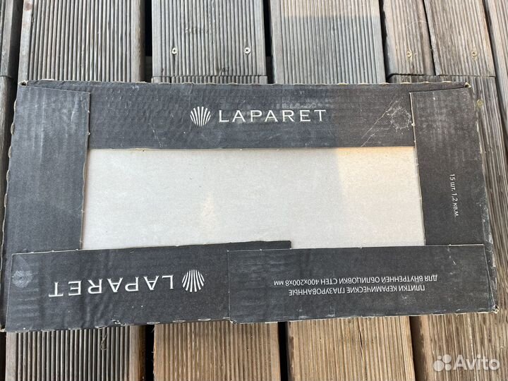 Плитка Laparet, Cersanit, Alma Ceramica